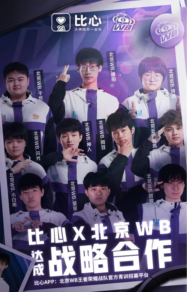 本场比赛中 本场比赛中