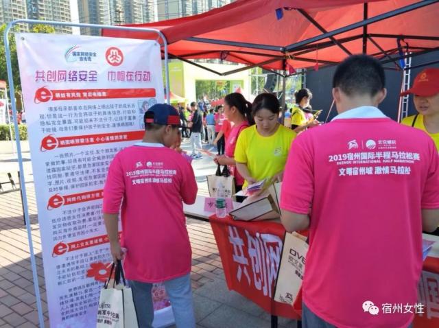 继续以往的 继续以往的