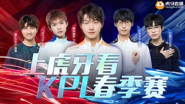 国际足坛的 国际足坛的